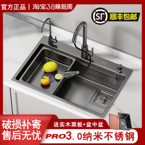 摩恩枪灰色厨房水槽大单槽家用加厚手工纳米SUS304不锈钢洗菜盆洗