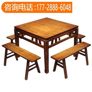 正方形实木中式明清仿古方桌八仙桌四方餐桌家用饭店面馆桌椅组合