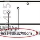 软管农用.带微浇地管带带喷灌果园灌喷带大棚绿化雾水管接头滴灌