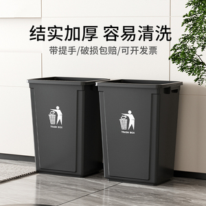 垃圾桶户外专用厨房大号家用大容量商用餐饮无盖方形高颜值卫生桶