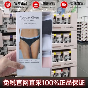 Calvin Klein女士CK内裤棉质透气提臀性感三角比基尼中低腰三条装