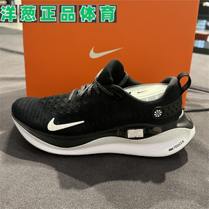 Nike耐克男款REACTX INFINITY RUN 4透气缓震轻便休闲运动跑鞋