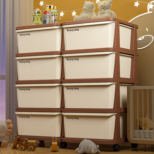 纳玩具收揽箱箱大容量家用宝宝零食衣服收纳架置物架抽屉式收纳柜