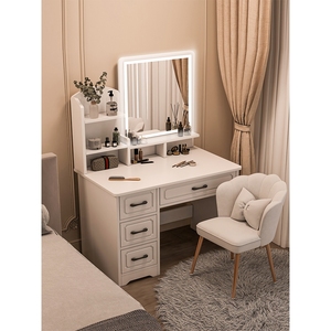 宜家官方正品化妆桌梳妆台卧室简约现代欧式梳妆桌小型轻奢斗柜