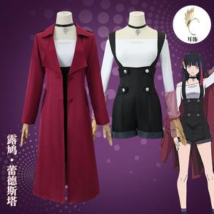 METALLIC ROUGE金属口红cos服娜奥米奥斯曼金属胭脂cos