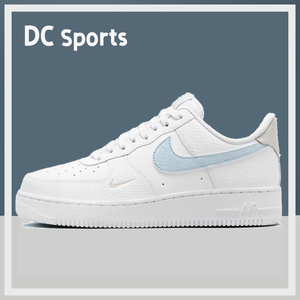 Nike耐克男女Air Force 1白蓝空军一号水湖蓝新款休闲板鞋HF0022