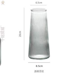 富贵竹_花盆干专用独特高颜值摆造型花瓶水养柳枝花瓶银柳的瓶银