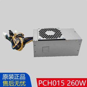 全新原装M310天逸510S擎天T510A B425 PCH015 10针小机箱电源260W