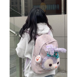香港代购迪士尼双肩包包女2024新款星黛露大脸背包达菲熊上课书包