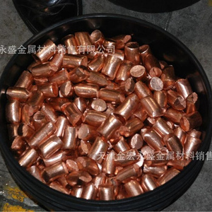 天津供应电镀用磷铜角 磷铜球 磷铜柱