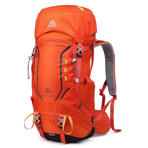 Aione/艾王户外专业登山包牛津布背包徙步40升超轻双肩背包旅行包