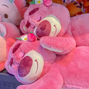 草莓脏脏熊 坐款趴款草莓熊毛绒玩具可爱玩偶布娃娃女生儿童礼物