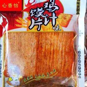 干片硬片大鸡汁馍片辣条鸡汁味膜片辣片干片麻辣片零食大礼包包邮