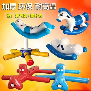 充气水上玩具蹦床跳床陀螺香蕉船海豚跷跷板风火轮海洋球池滑厂家