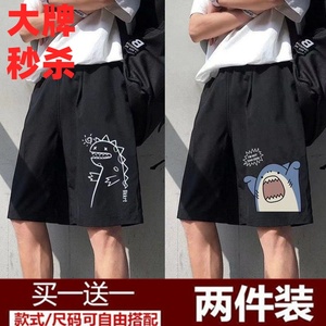 Yishion/以纯短裤男夏季外穿五分裤潮流宽松工装休闲港风五分马裤