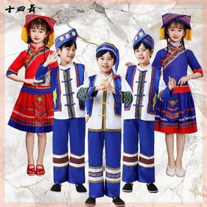 儿童六一三少数民族服装苗族幼儿园傣族男女童壮族葫芦丝表演出服