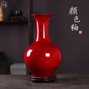 景德镇陶瓷花瓶插花新中式葫芦玄关摆件电视柜装饰品中国红色赏瓶