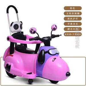 坐摩托车可手推车可充电6遥控月个三轮车玩具岁轻便6电动可儿童,