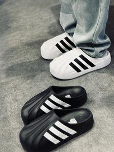 adidas阿迪达斯 Adiform Superstar贝壳头时尚黑白拖鞋男女同款