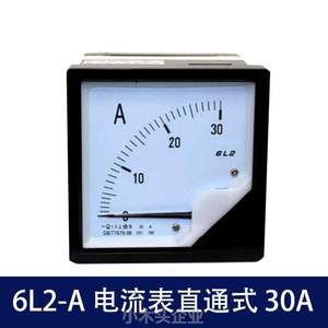 电流频率]电压表计功率表表头380指针式模块检测仪表450V6L2