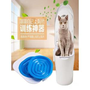 猫咪厕所马桶训练器学开放式上厕所如厕蹲厕宠物用蹲坑式教猫砂盆