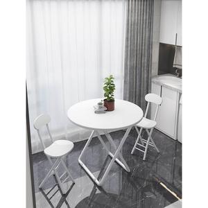 IKEA宜家折叠桌阳台白色小圆桌子家用小户型饭桌简约休闲餐桌公寓