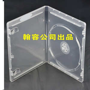 KDA透明盒双碟装蓝光DVD光碟盒cd盒光盘壳2片装蓝光盒兰光VCD光盘