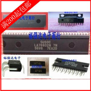 【裕强达电子】芯片CPU TDA9381PS/N1/1K0138质量保证