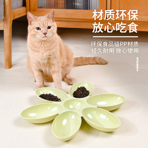 猫碗多猫花瓣食盆幼猫奶猫专用碗幼犬狗碗小猫流浪猫喂食猫咪用品