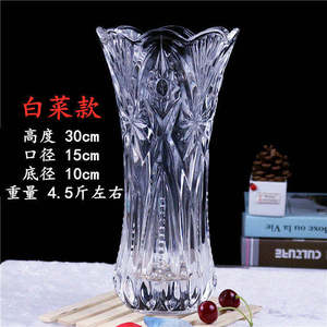 加高加厚大号花瓶玻璃透明客厅摆件水培植物富贵竹百合插干花花瓶