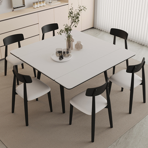 实木岩板餐桌椅组合全白蜡木跳台现代简约小户型家用伸缩折叠饭桌