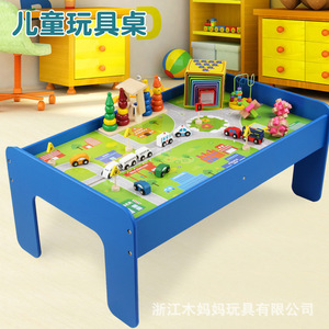 厂家直销木制儿童轨道桌多功能玩具台积木桌可玩积木百变火车