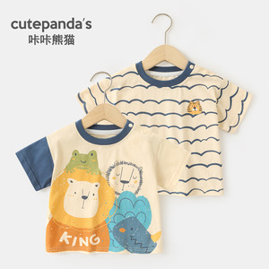 咔咔熊猫婴儿衣服纯棉短袖T恤夏装男童童装女童宝宝儿童夏季上衣