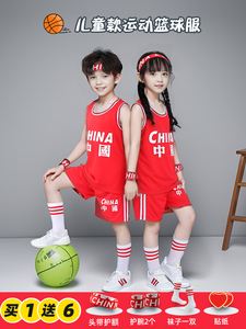 国潮李宁联名儿童篮球服套装男童女孩球衣表演服装团队运动训练服