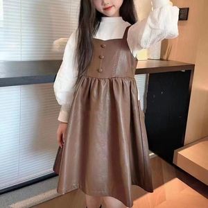 巴拉巴柆韩系女童秋款两件套吊带裙2024新款套装中大童长袖背带皮