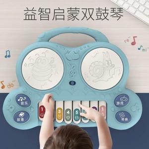 玩具玩具宝宝0宝宝鼓鼓手-充电婴儿岁拍鼓早教双1电子琴益智3拍拍