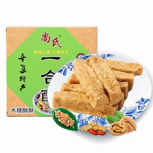 木糖醇花生酥老式糕点芝麻酥河北辛集特产正宗酥糖零食尚氏一合酥