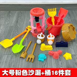 小产子套装儿童塑料沙滩套装*挖沙大童工具玩具桶铲玩沙挖土机铲