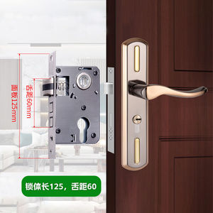 圣亿展卧室门锁室内家用通用型房门木门锁具免改孔可调节门把手手