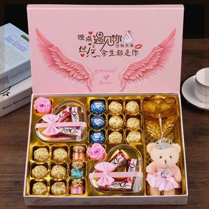 Dove/德芙巧克力礼盒装送女朋友520情人节生日礼物爱心形零食浪漫