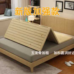 厂促实木15米折叠床板硬板护腰椎木板床垫双人18松木床架12m榻品