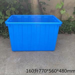 厂家直销塑料水箱120L可加盖加轮供应广东广西海鲜水产物流冷冻箱