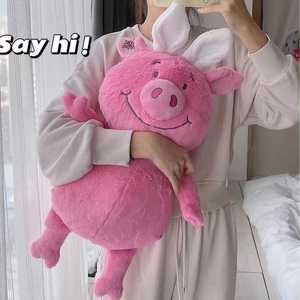 粉红色小猪公仔英国MS玛莎猪大号毛绒玩具送女朋友可爱礼物
