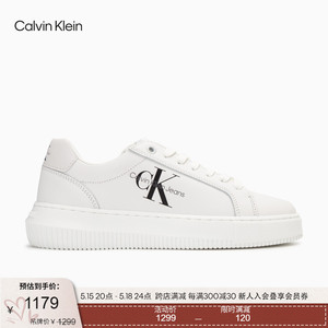【520礼物】CK Jeans女士字母压印厚底街头小白鞋运动板鞋YW00823
