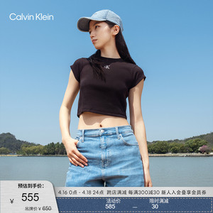 CK Jeans24春夏新款女士简约刺绣螺纹微弹短款针织短袖T恤ZW02588