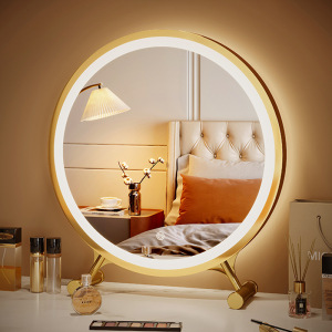IKEA宜家化妆镜大型台式led学生宿舍卧室梳妆台桌面网红补光圆镜
