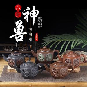 新品大容量紫砂壶带漏网宜兴茶壶茶具过滤泡茶壶花茶壶陶瓷茶水壶