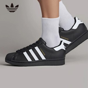 Adidas阿迪达斯三叶草SUPERSTAR贝壳头金标男女鞋运动板鞋EG4959