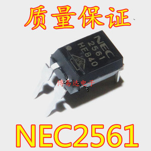 PS2561 NEC2561 PS2561-1 直插4脚 光耦 全新原装 光藕