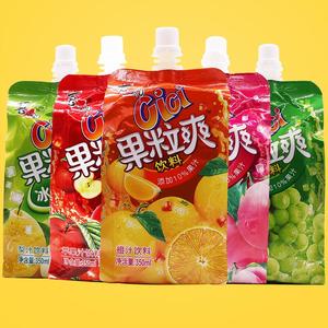 喜之郎CICI果冻果粒爽可以吸的果冻苹果橙汁葡萄口味350ML